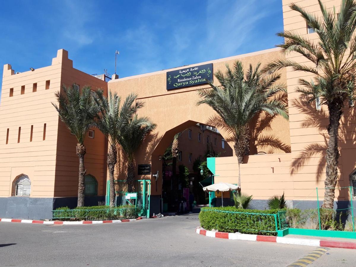 Riad Les Portes De La Medina Marrakesh Exterior photo